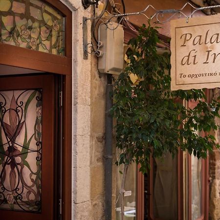 Palazzo Di Irene Aparthotel Chania  Exterior foto